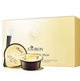 Propolis Face Mask 10ml×8