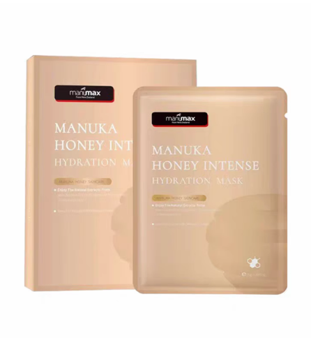 Manuka Honey Face Mask 10 Sheets