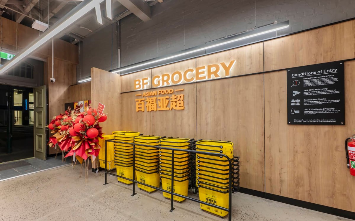 BF Food Grocery storefront